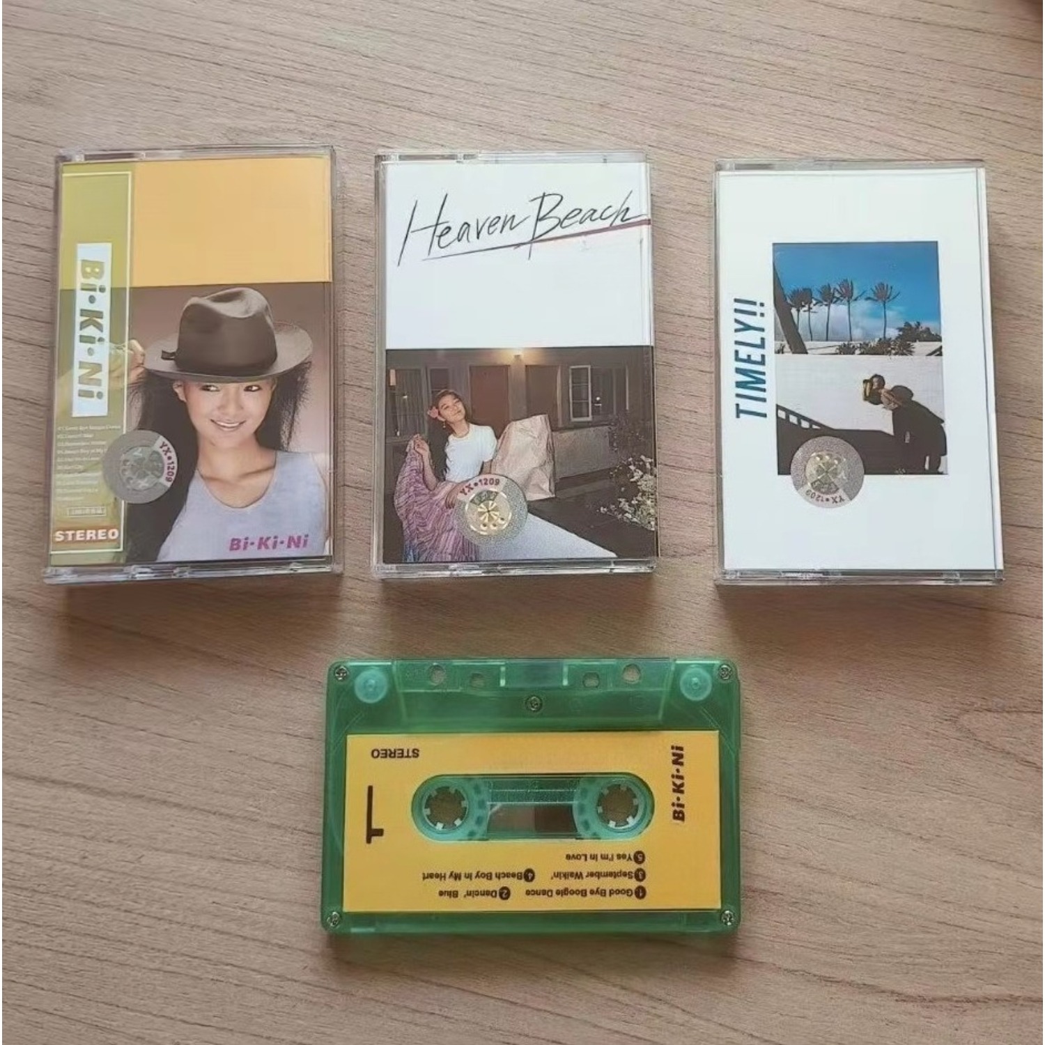 Vintage And Collectible - Cassette de musique urbaine pop rétro-japonaise,