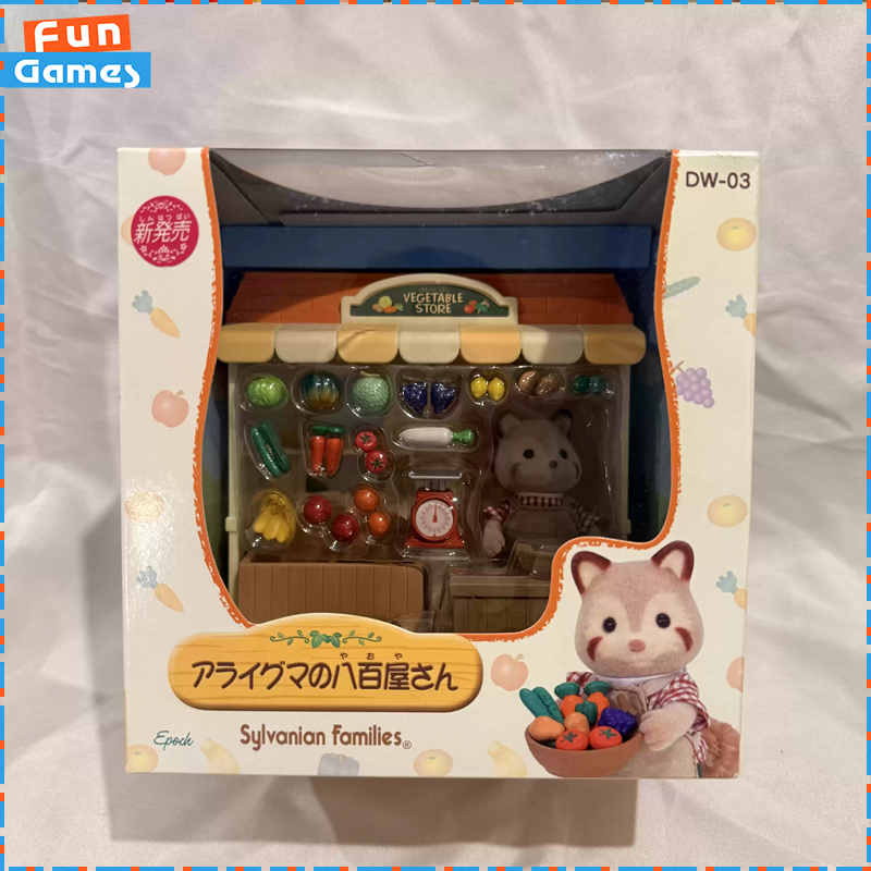 Vintage Collectible Stores - Sylvanian Families Série Boutique Arrêtée :