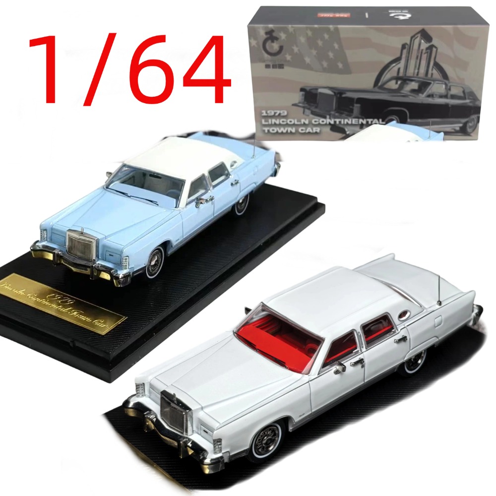 Vintage And Collectible - Modèle de voiture vintage Lincoln Continental