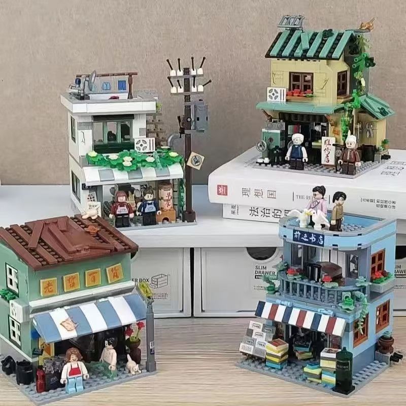 Vintage Collectible Stores - Mini Blocs de Construction Vintage Magasin