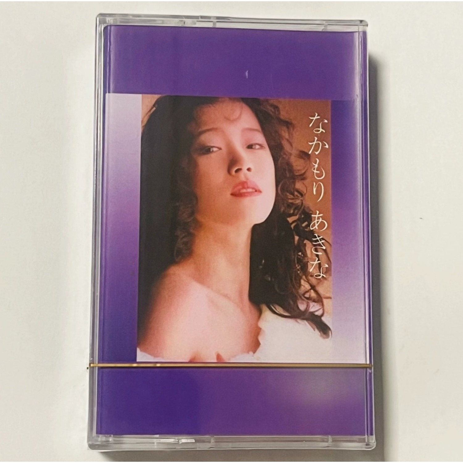 Vintage And Collectible - Cassette de musique ballade-pop japonaise de