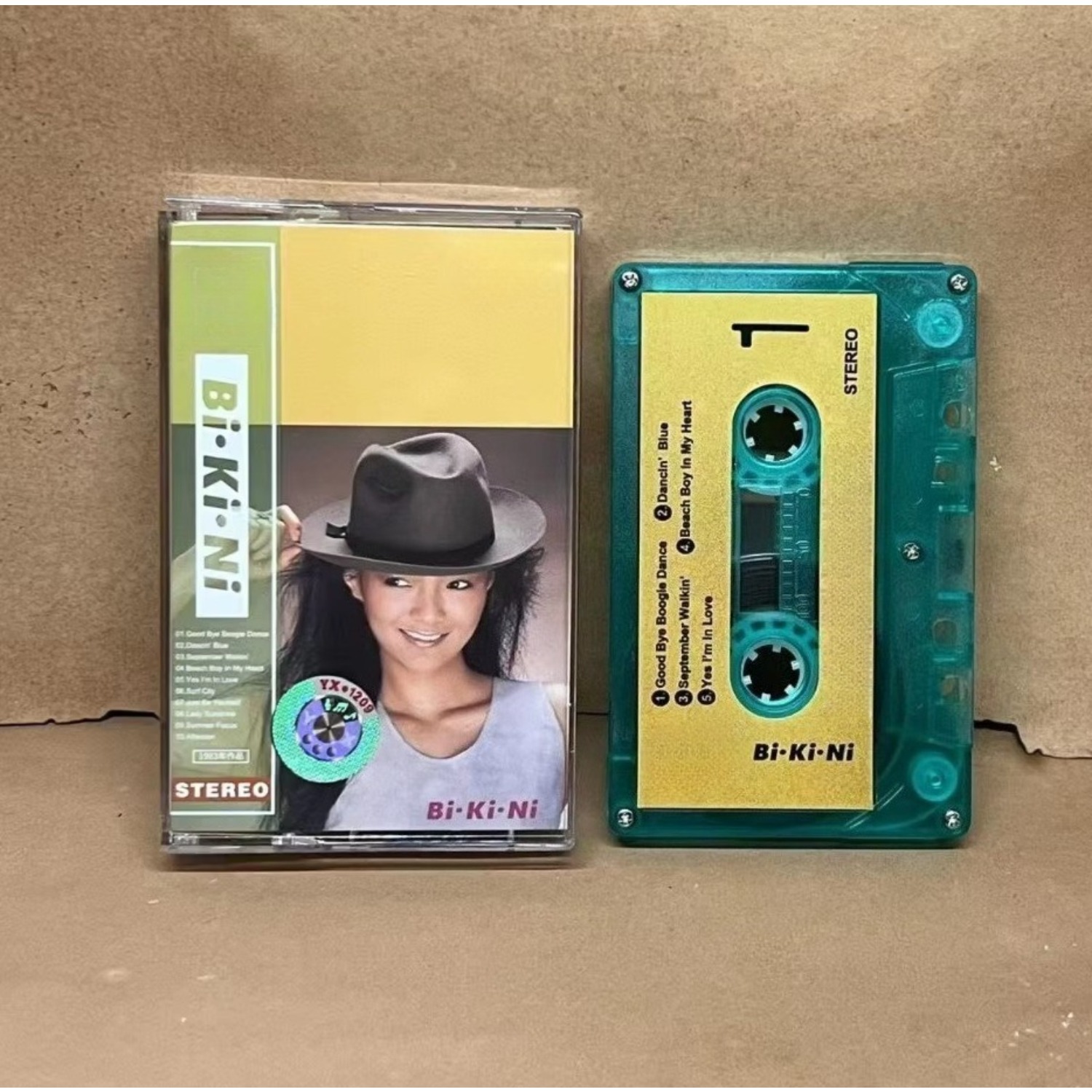 Cassette de musique urbaine po - Vintage And Collectible avis et prix