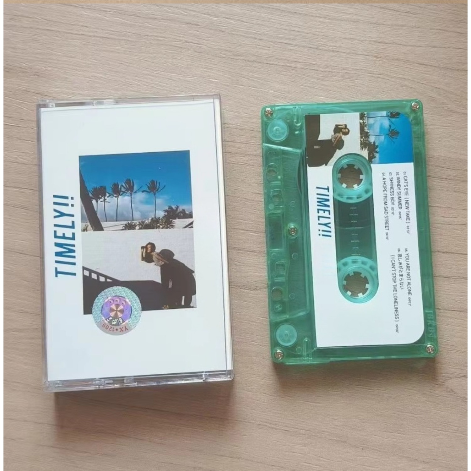 Cassette de musique urbaine po - Vintage And Collectible avis et prix