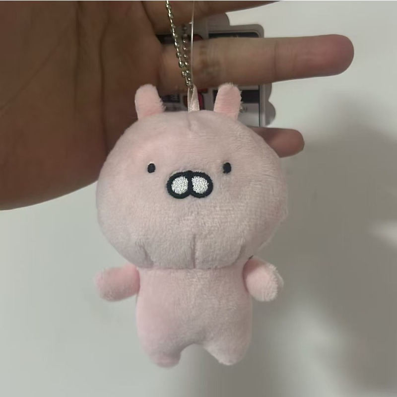 Poupée Lapin Usamaru Vintage R - Vintage Toy Collector avis et prix
