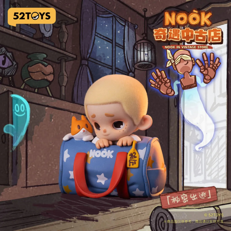 NOOK IN VINTAGE STORE série bo - Vintage Toy Collector avis et prix