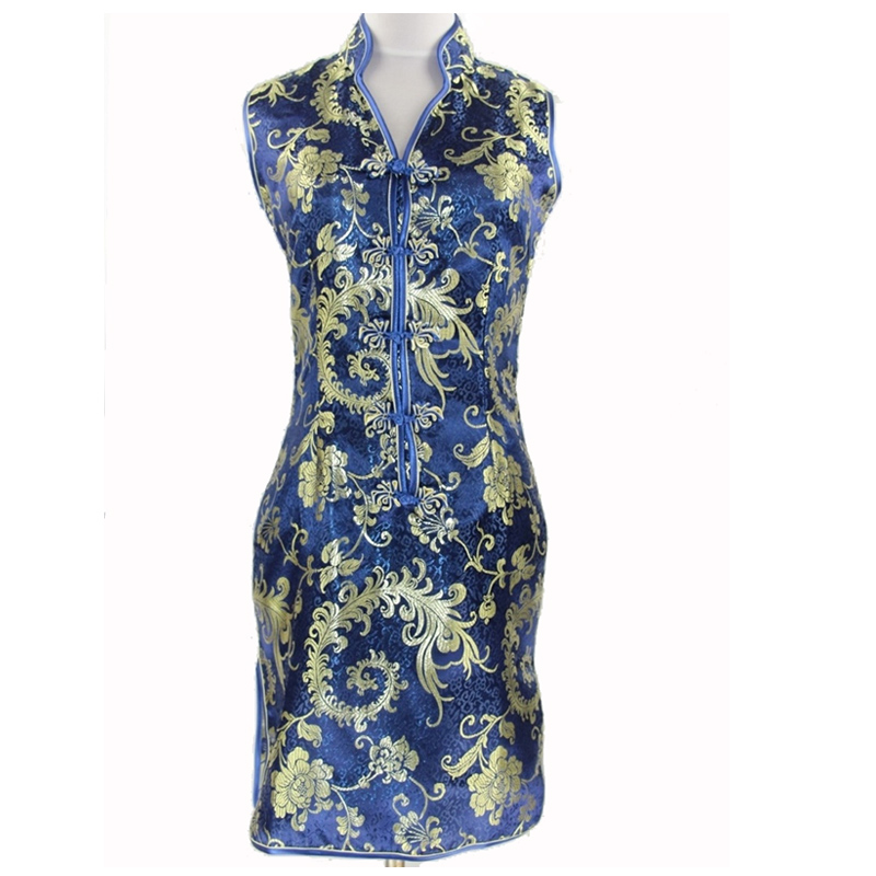 Qipao Cheongsam en rayonne pou - Vintage Collectible Buttons avis et prix