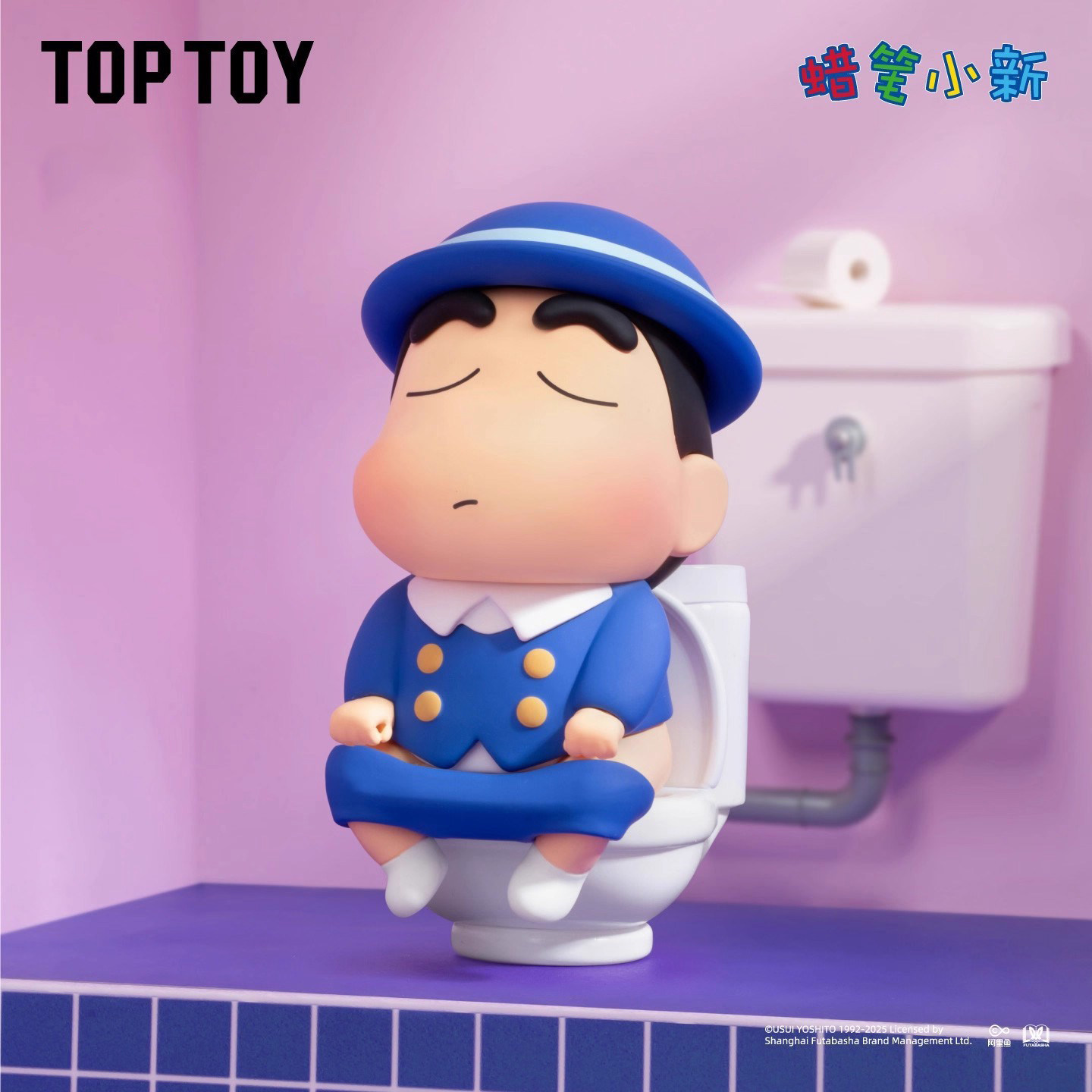 Figurine authentique Crayon Sh - Vintage Toy Collector avis et prix